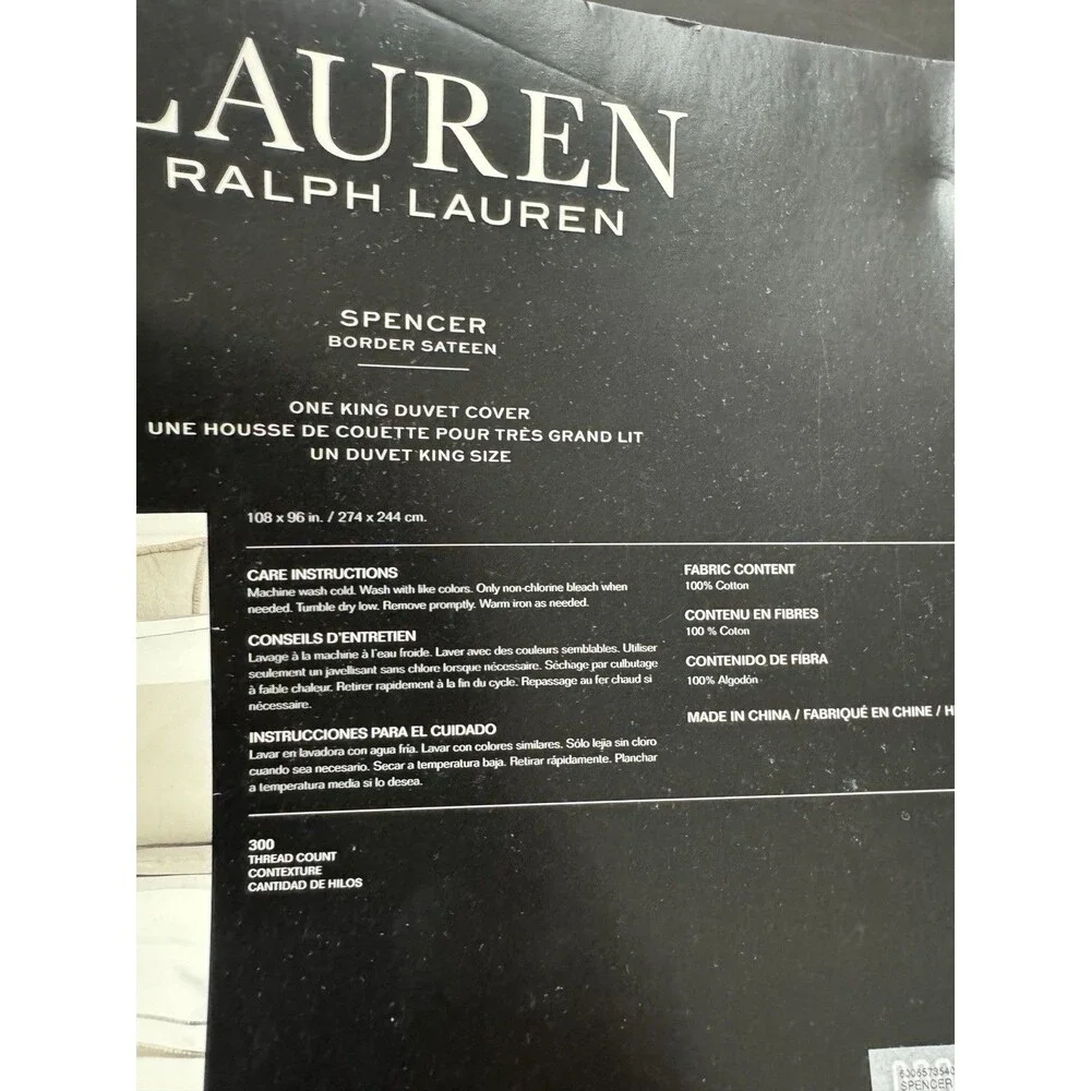 Lauren Ralph Lauren King Spencer Sateen Border Duvet Cover